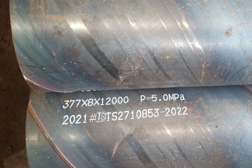 诚信经营 钢制管道制造厂家的核心价值——以给排水工程为例