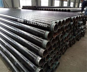 加强级3PE防腐钢管每米价格行情详解