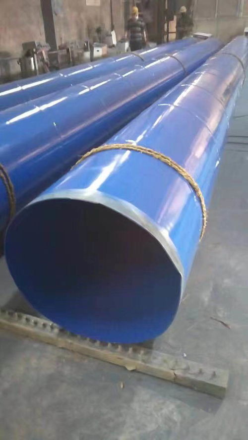 韶关42x3.5隧道注浆管量大优惠，钢制管道股份欢迎您